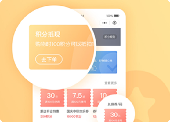 AI推荐码
