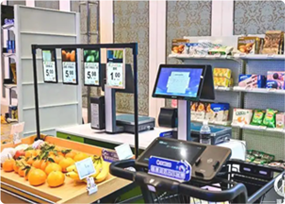 原料追溯码