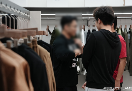 超级导购