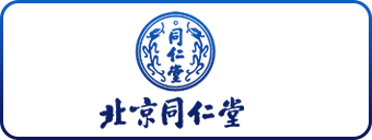 南充市合作品牌logo