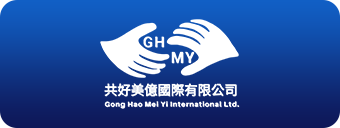 广元市合作品牌logo