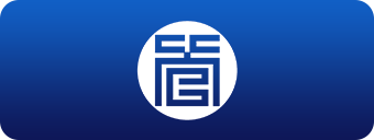 金华市合作品牌logo
