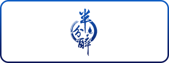 商丘市合作品牌logo