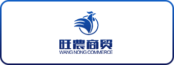 鄂州市合作品牌logo
