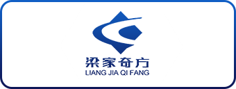 晋中市合作品牌logo