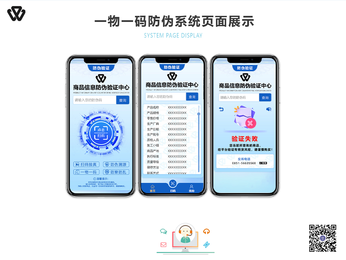 物查查3(1).jpg