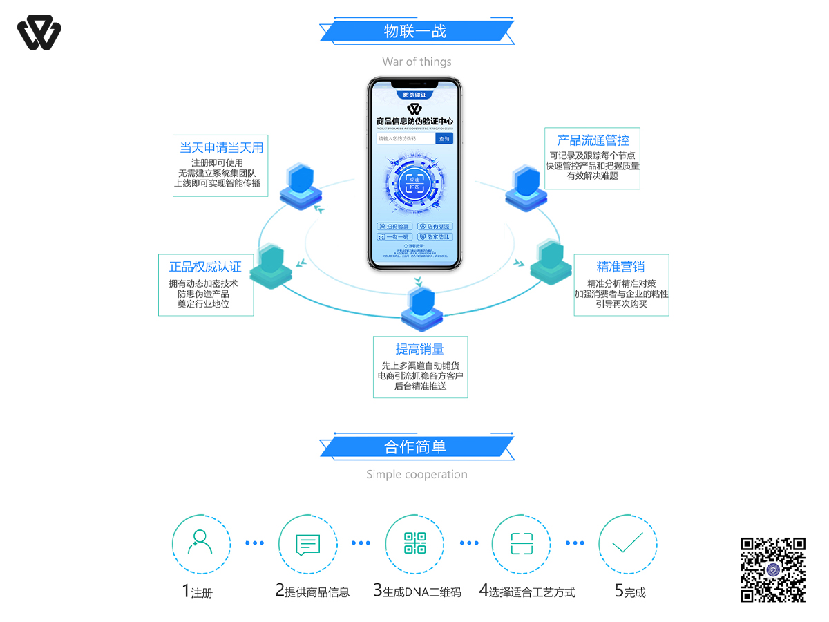 物查查2(1).jpg