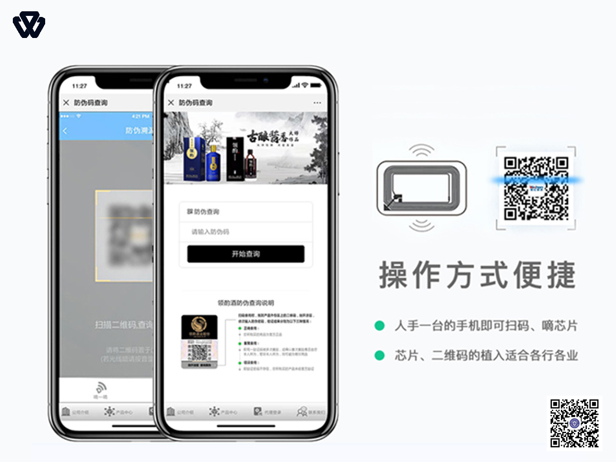 物查查3(5).jpg
