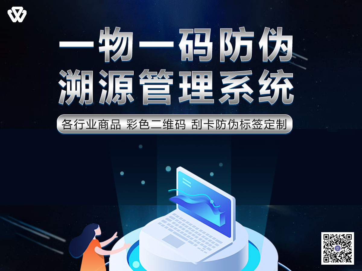 物查查1(3).jpg