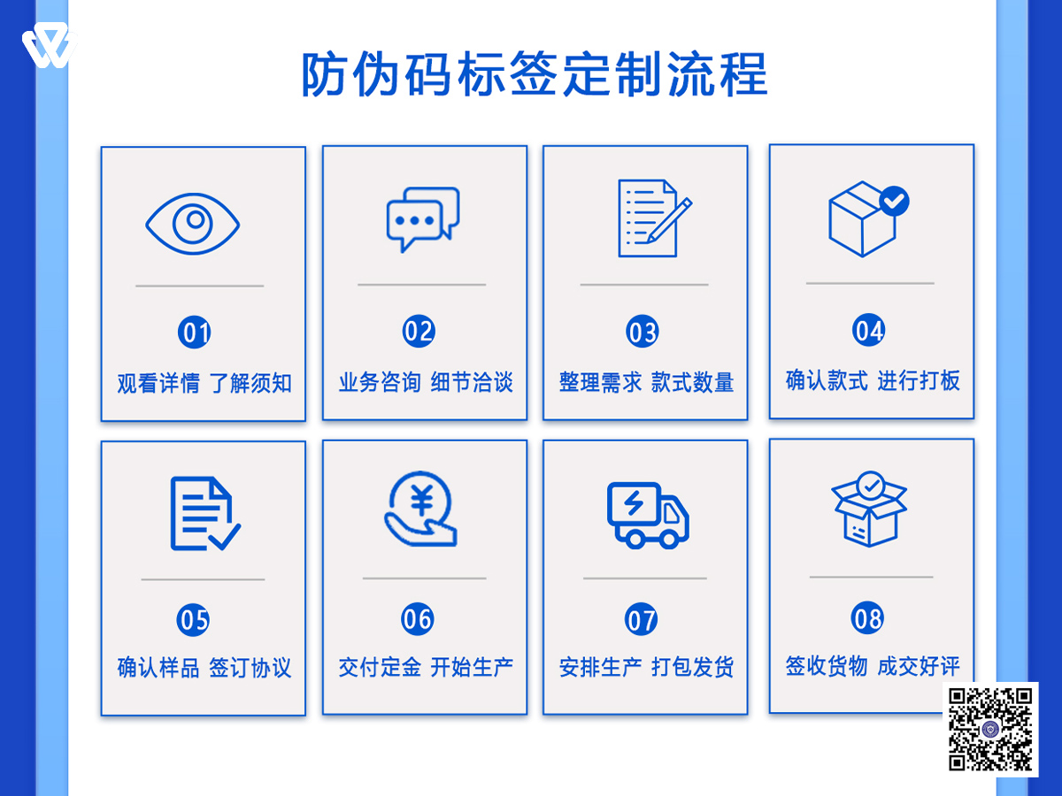 物查查3(3).jpg