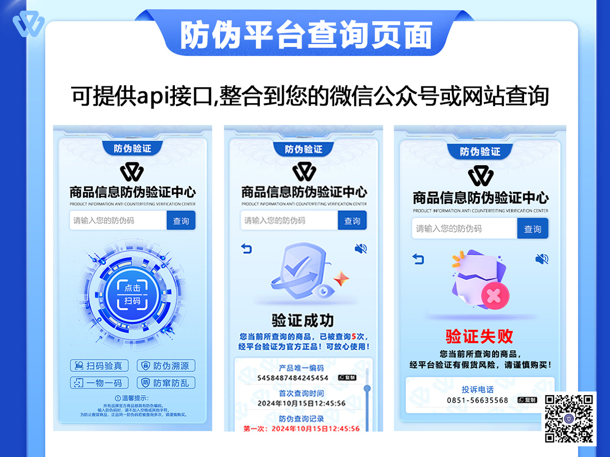 物查查2(3).jpg