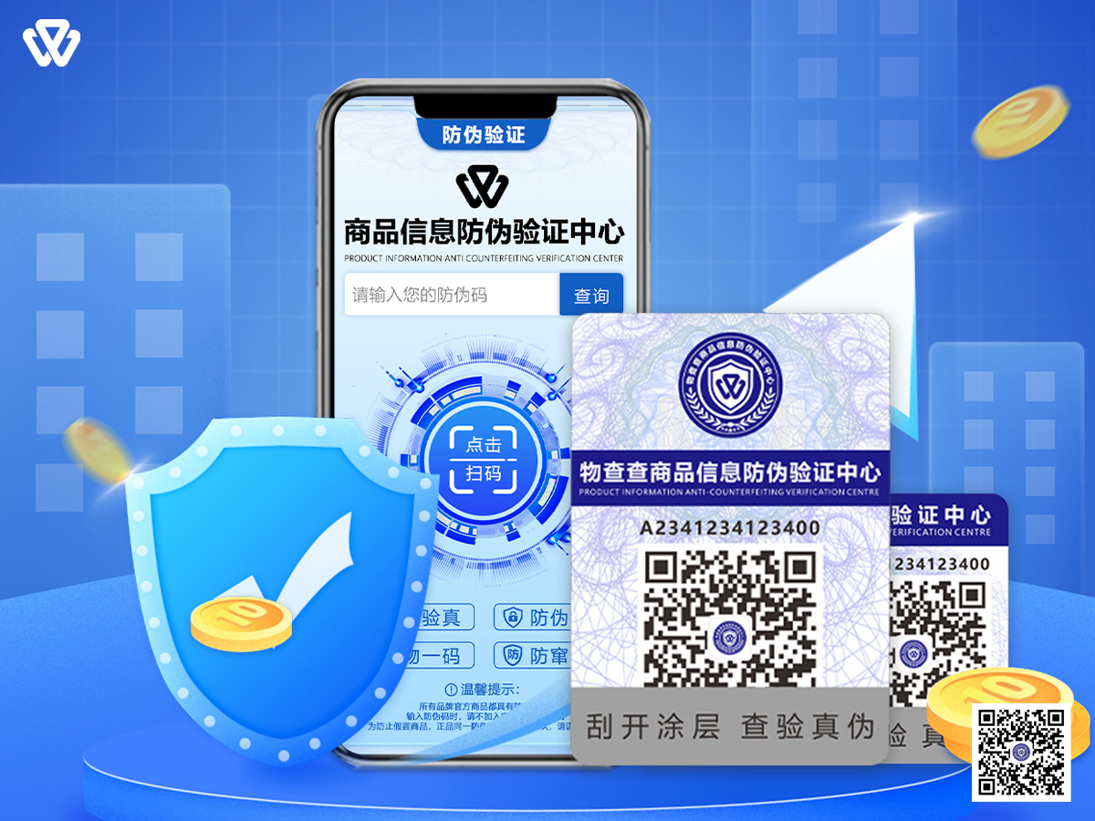物查查1(1).jpg