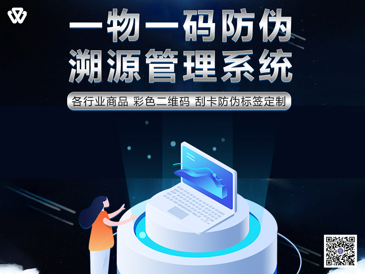 物查查1(9).jpg