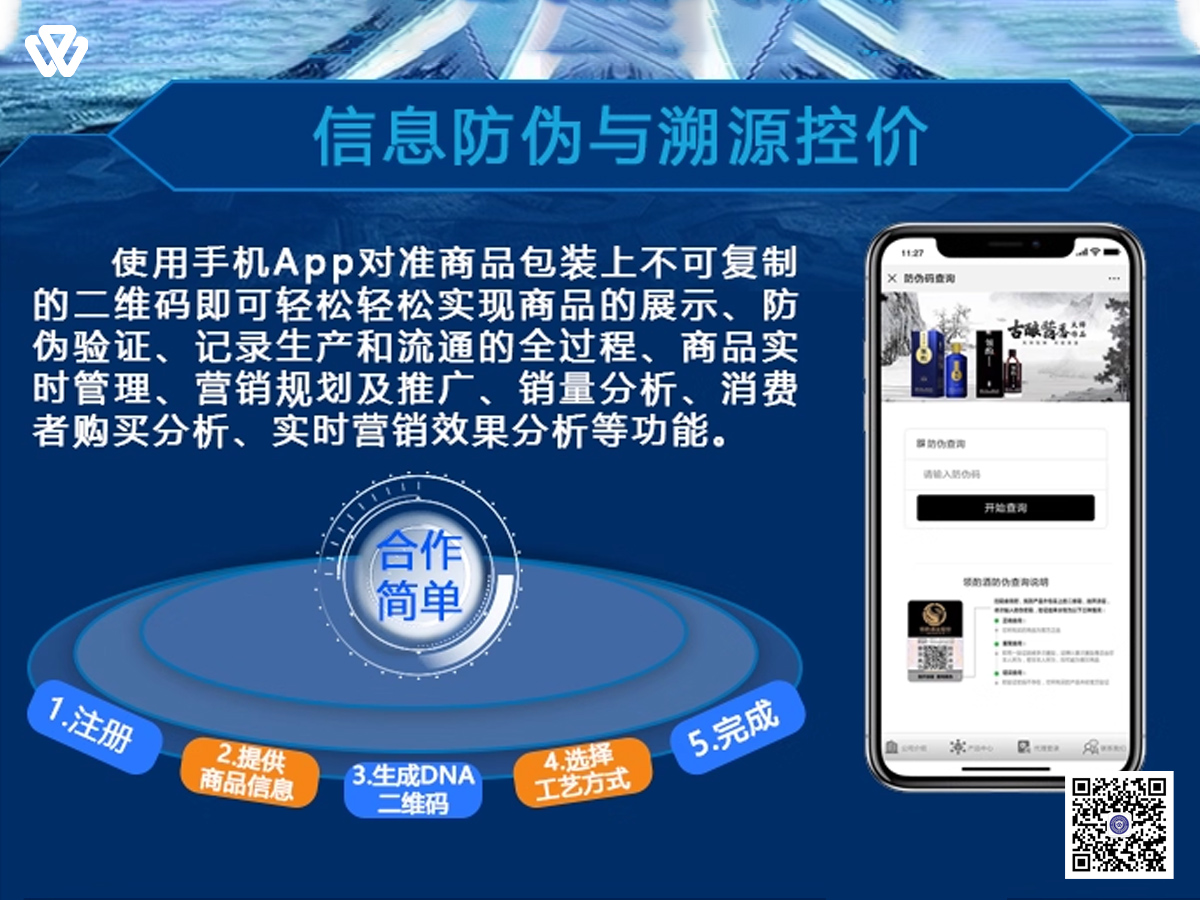 物查查2(11).jpg