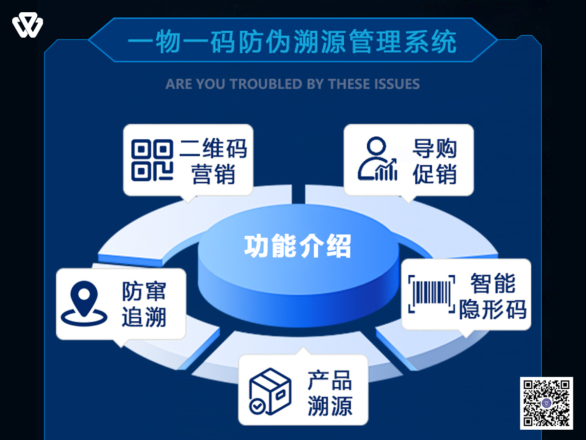 物查查3(11).jpg