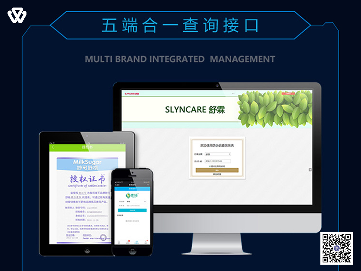 物查查3(13).jpg