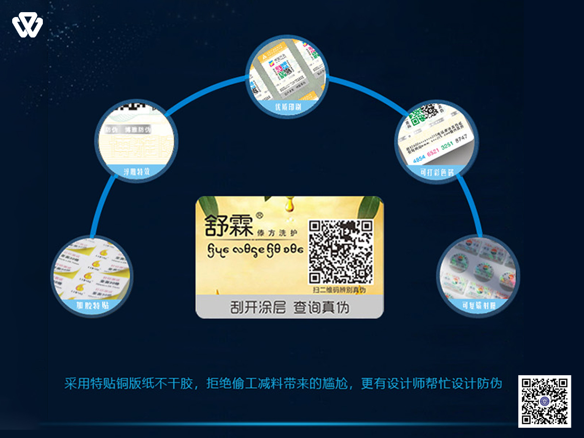 物查查1(11).jpg