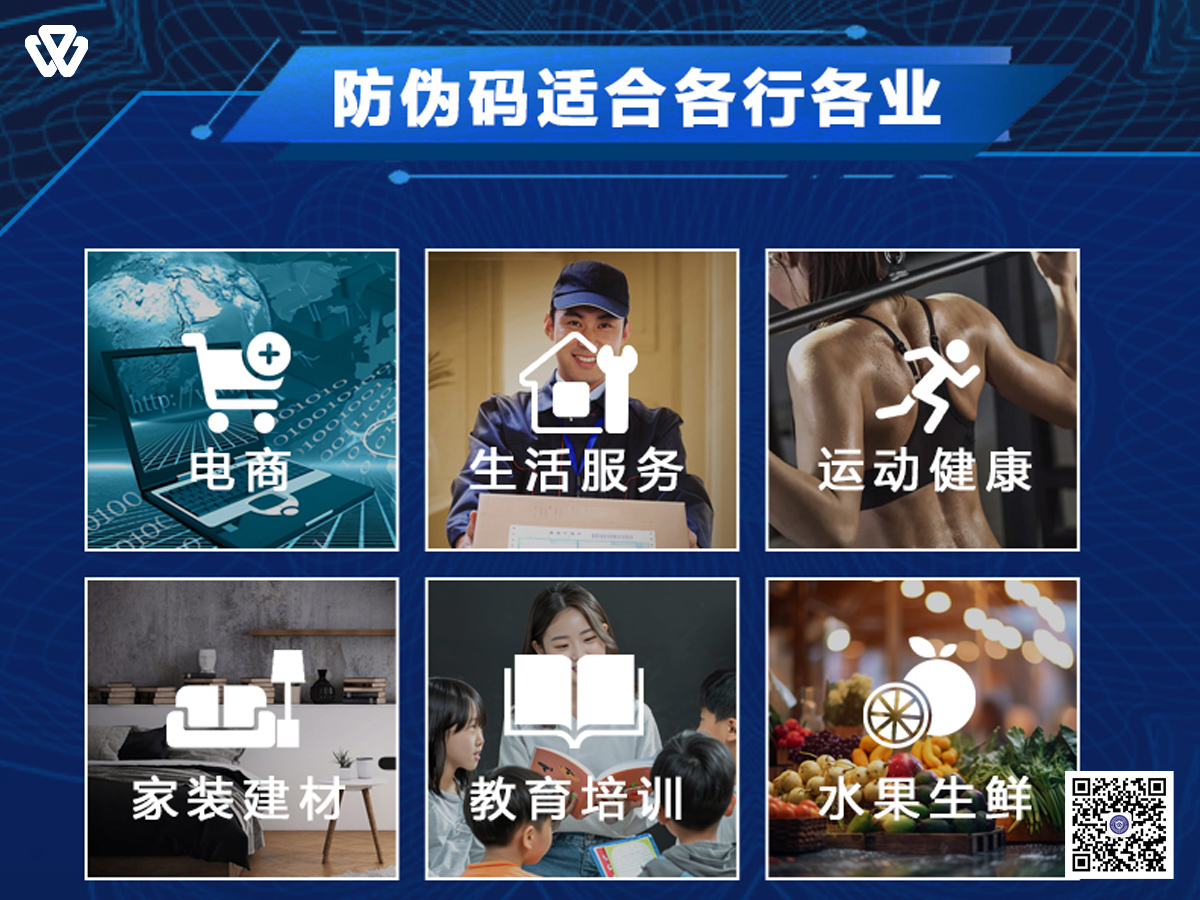 物查查3(15).jpg