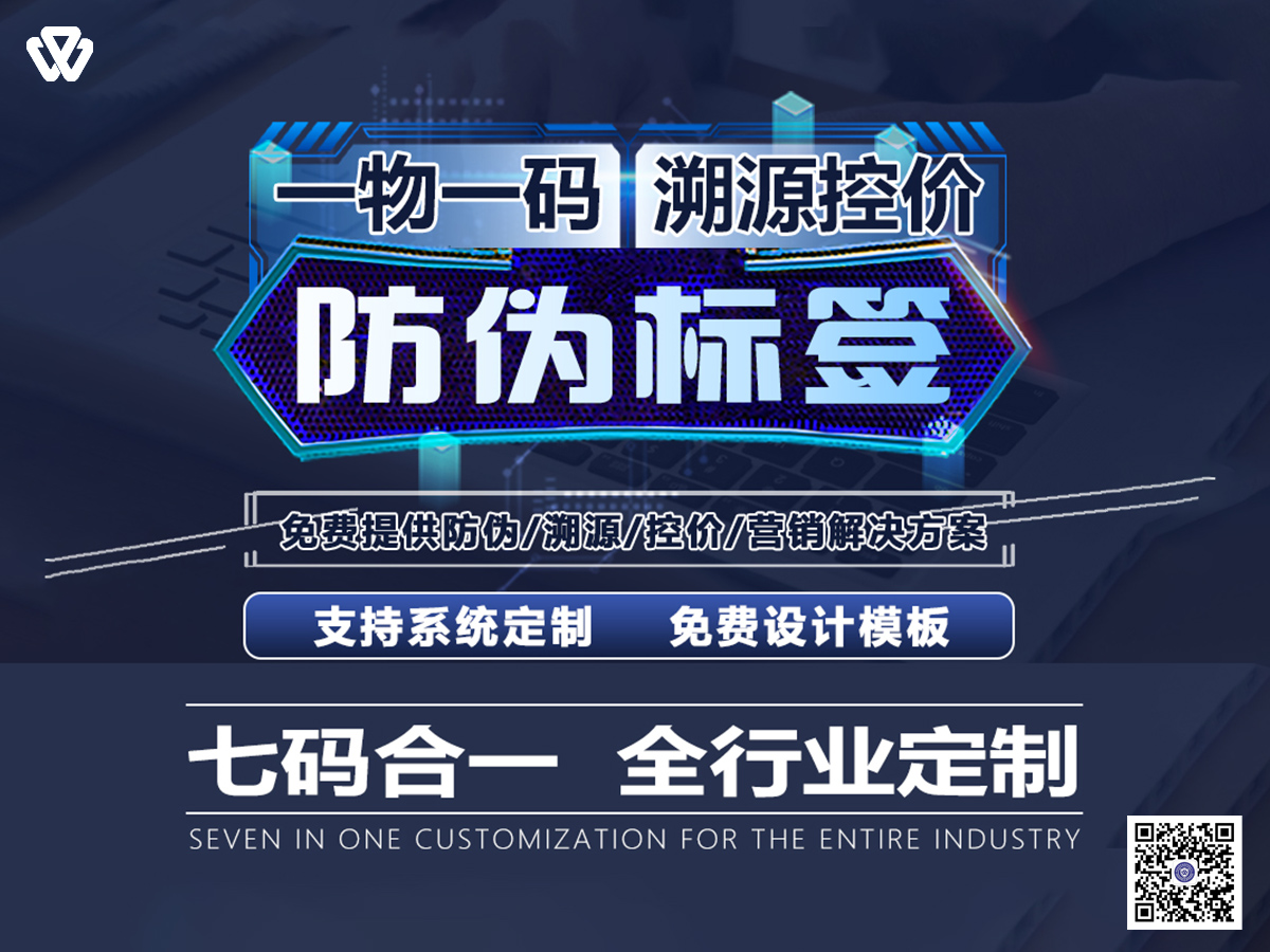 物查查.1jpg(1).jpg