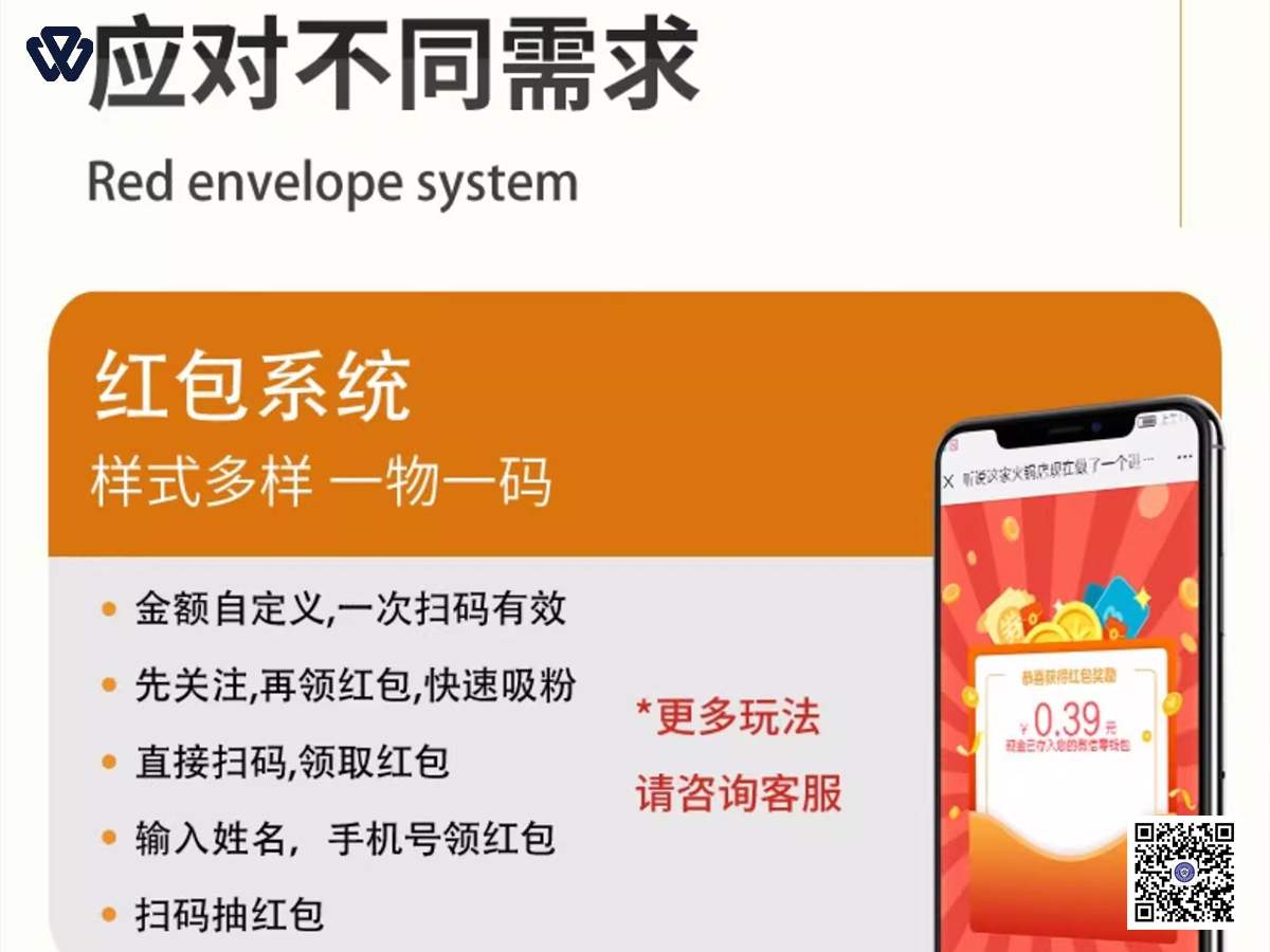 物查查.22jpg(1).jpg