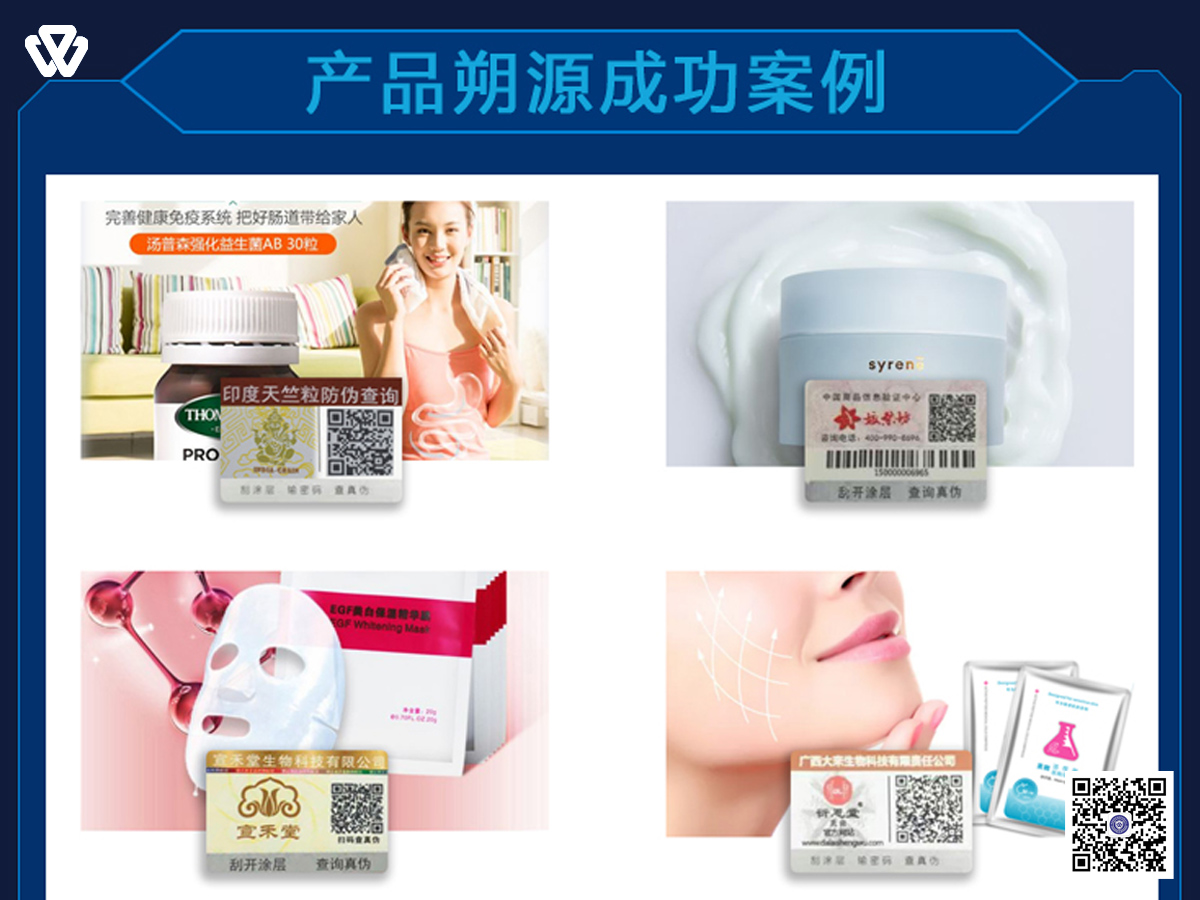 金华市资讯图片