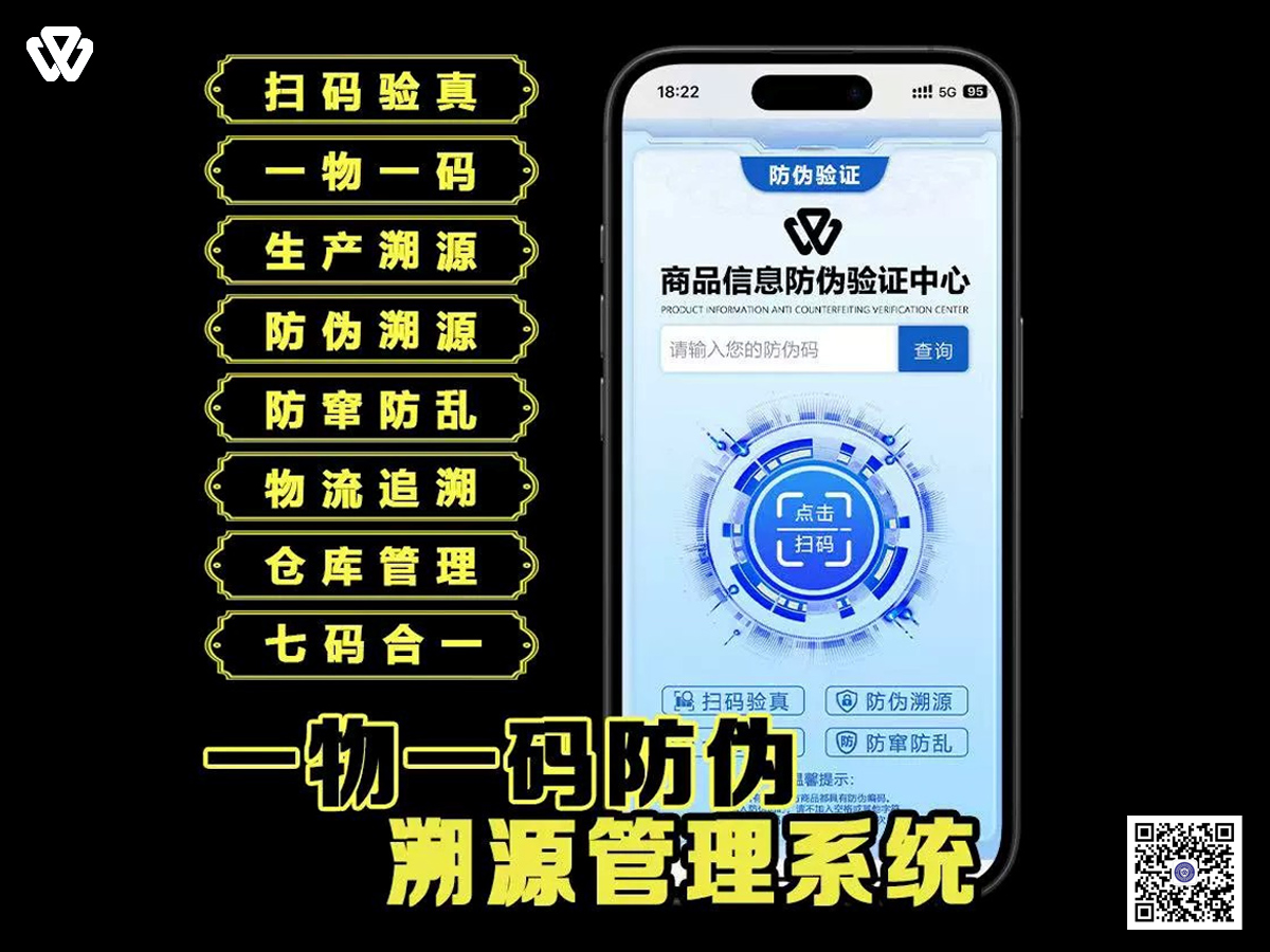 物查查1(13).jpg