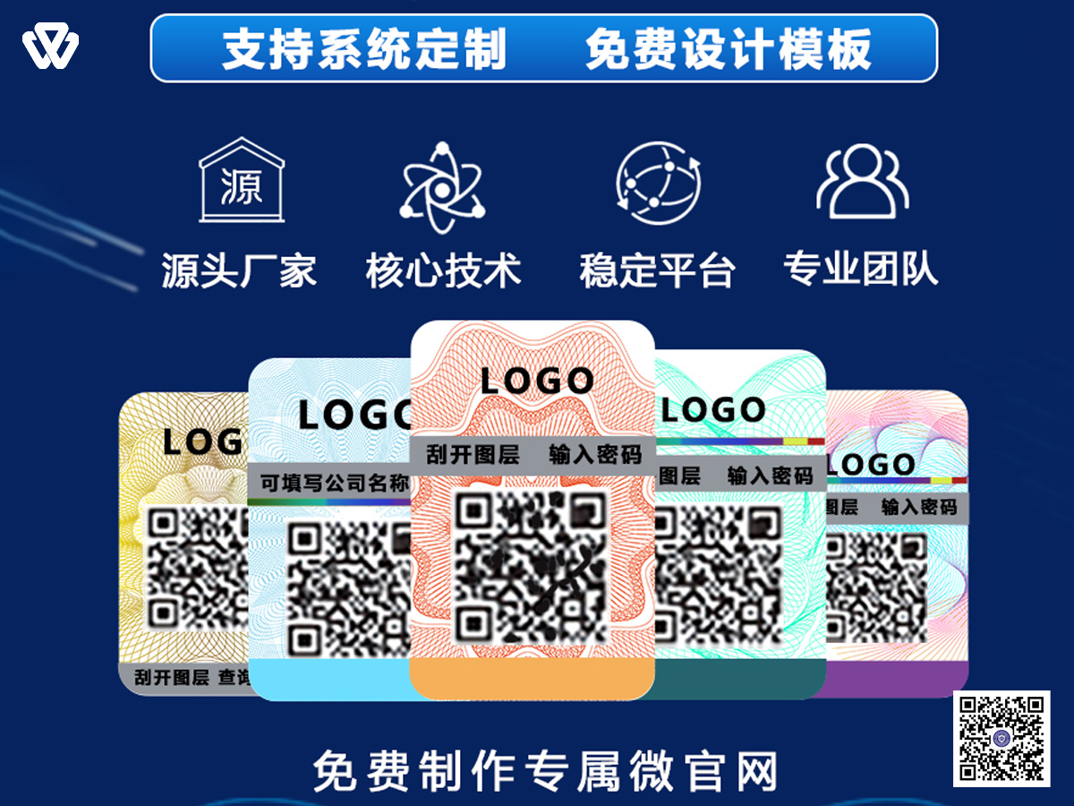 物查查1(15).jpg