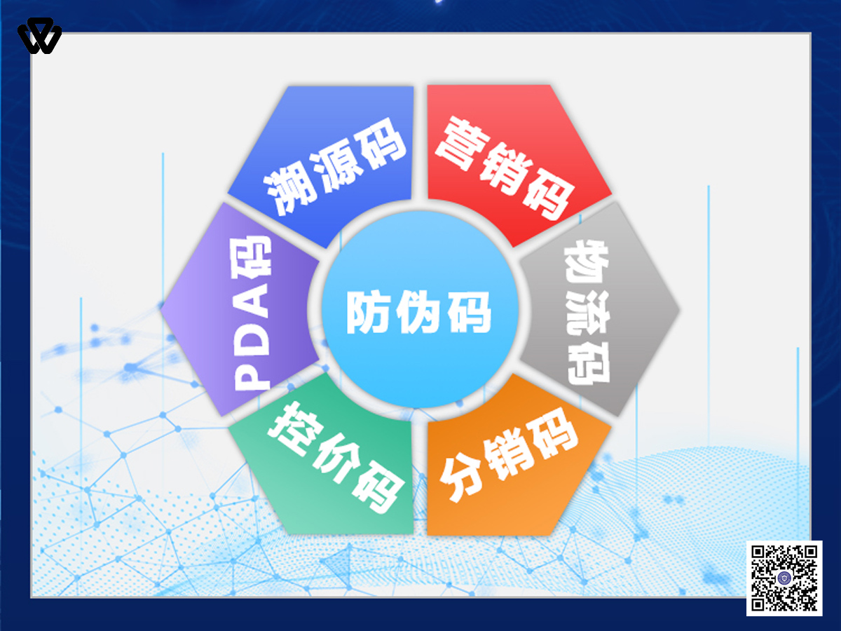 物查查2(19).jpg