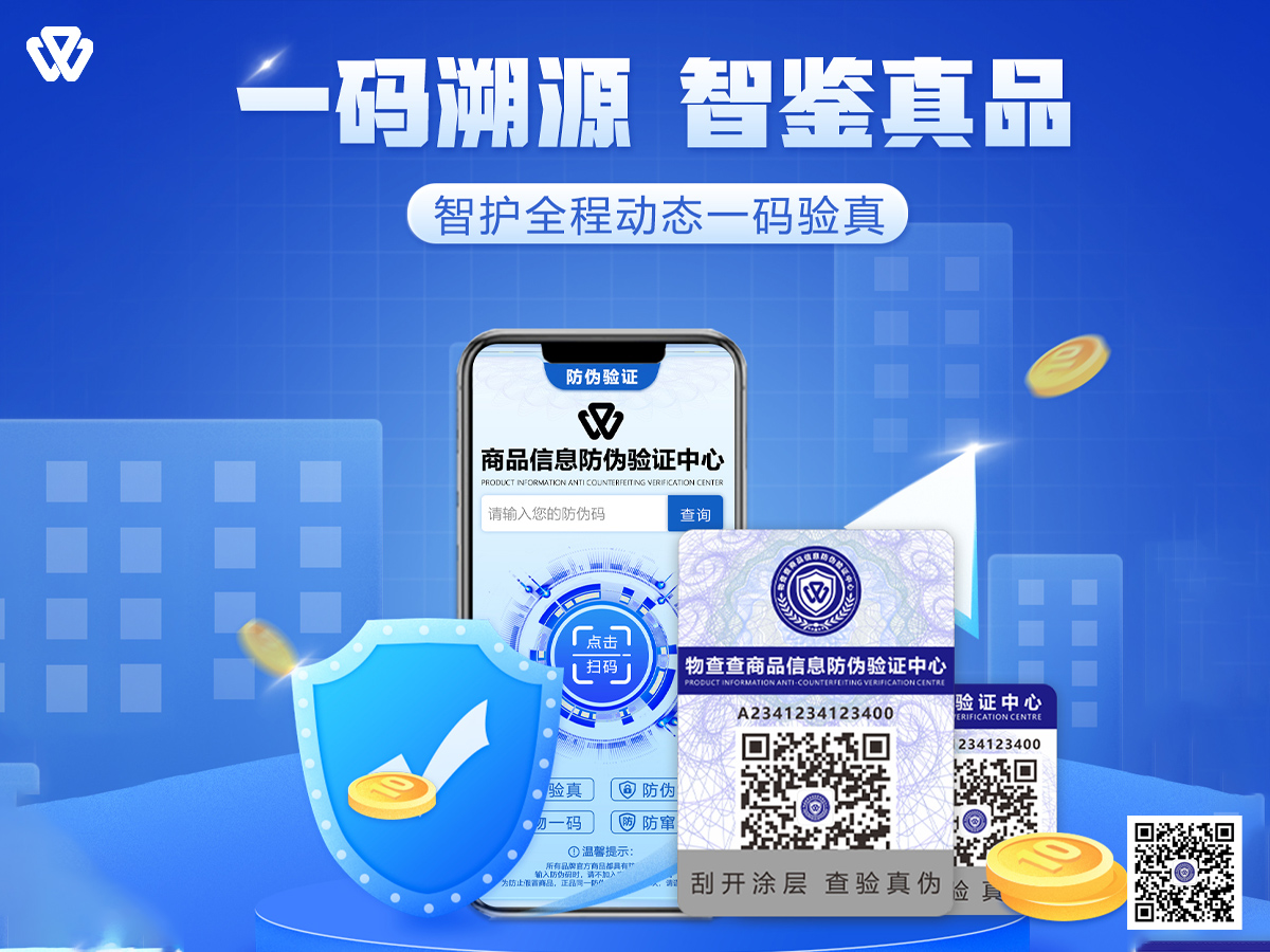 新闻标题