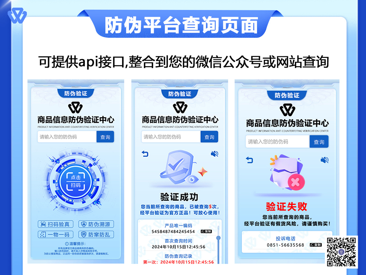 物查查2(23).jpg