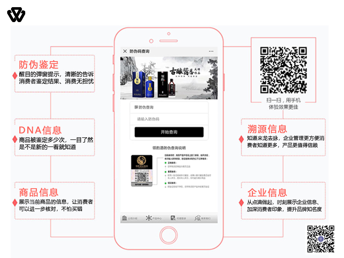 物查查2(21).jpg