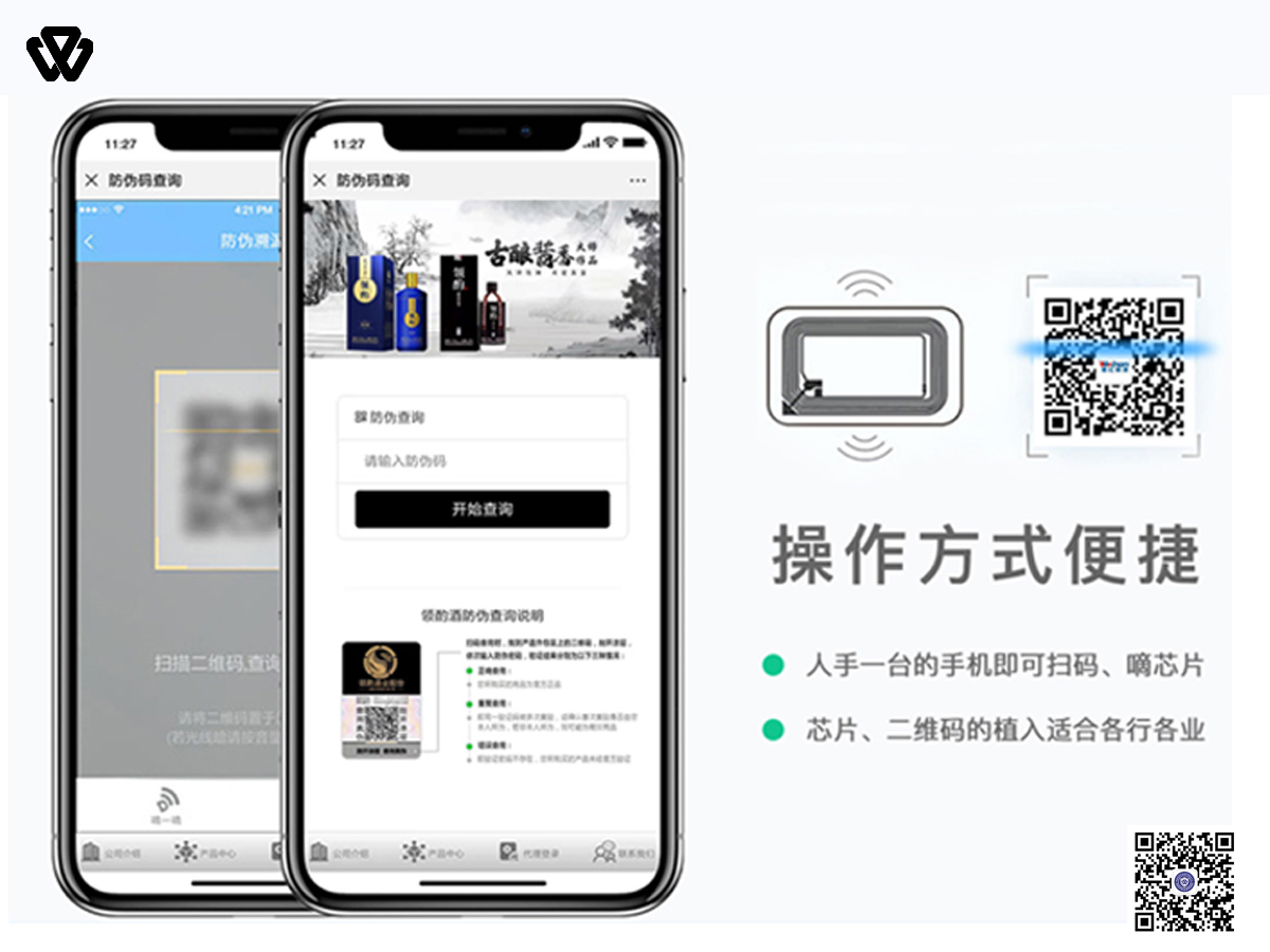 物查查3(20).jpg