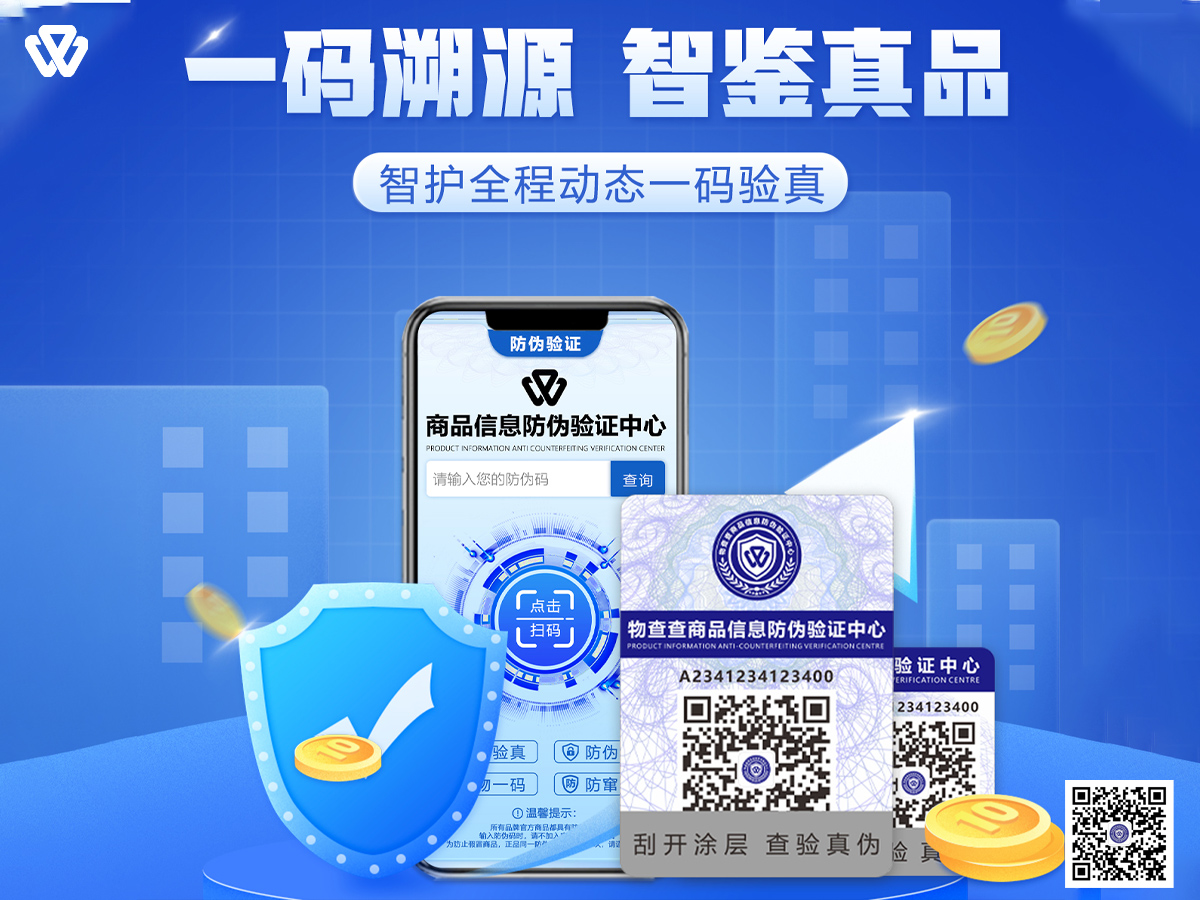 新闻标题