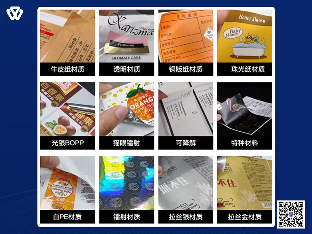 物查查2(25).jpg