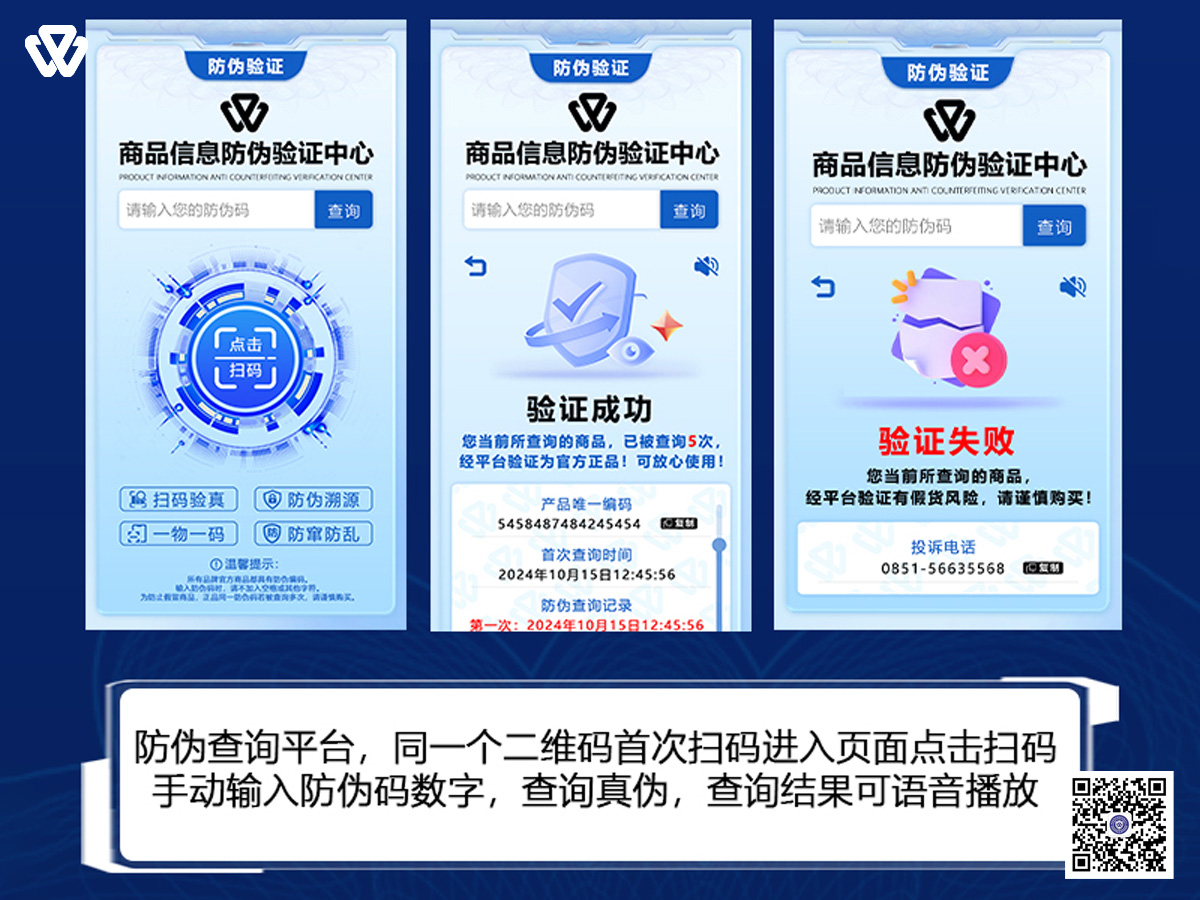 物查查3(24).jpg