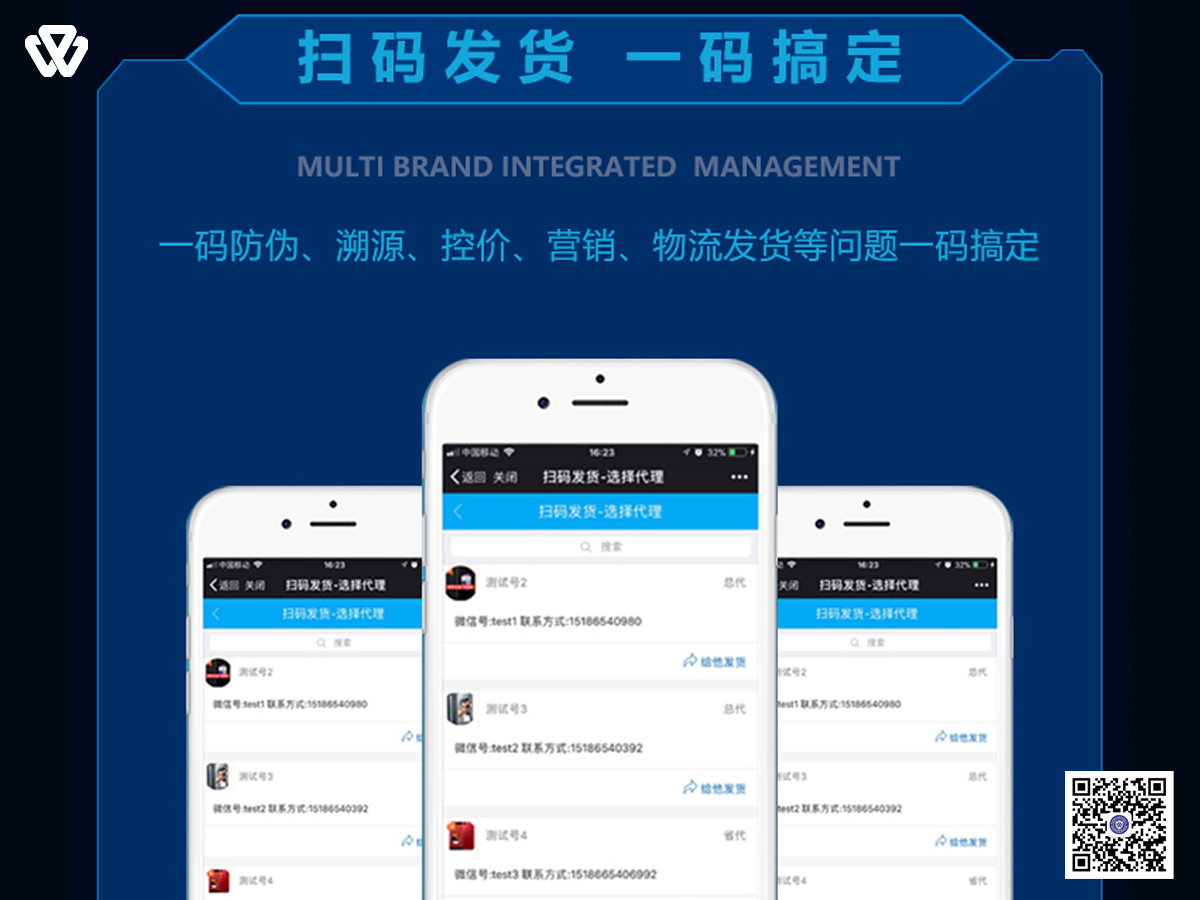 物查查3(26).jpg