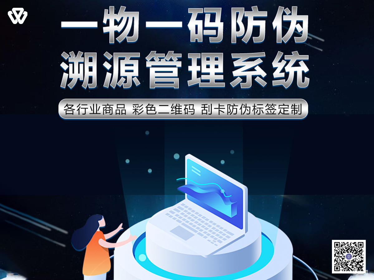 新闻标题
