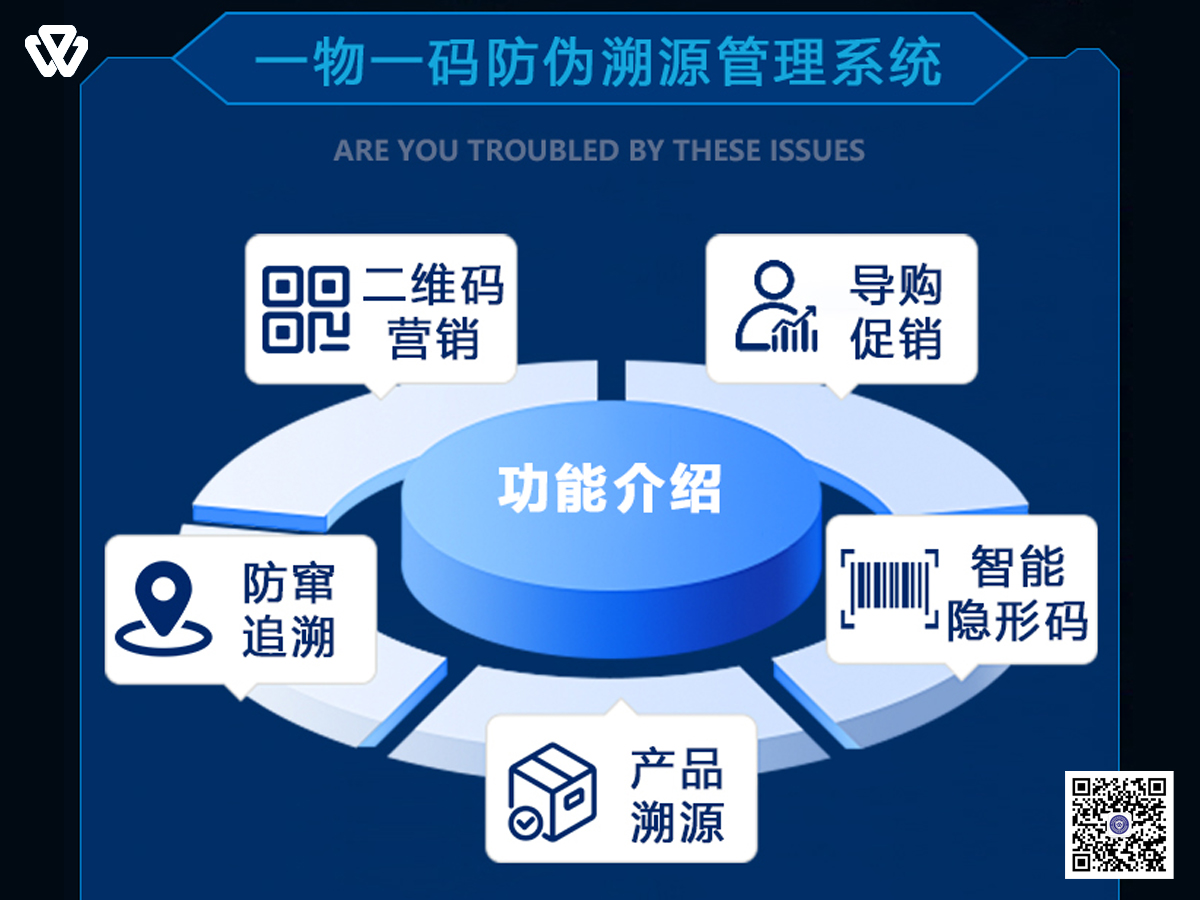 物查查2(27).jpg