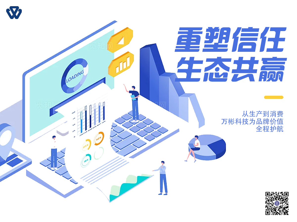物查查3(1).jpg