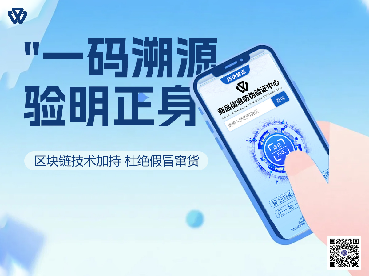物查查1(1).jpg