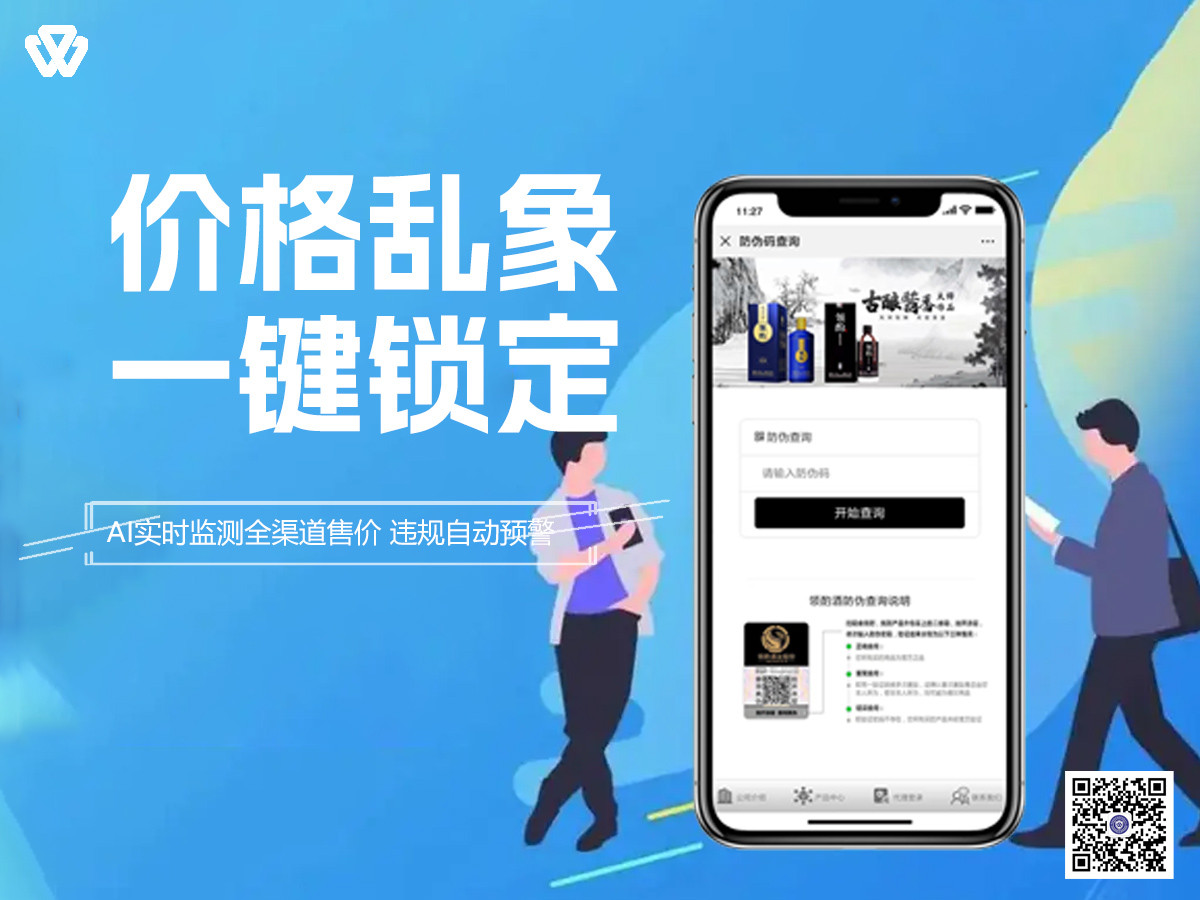 物查查2(1).jpg