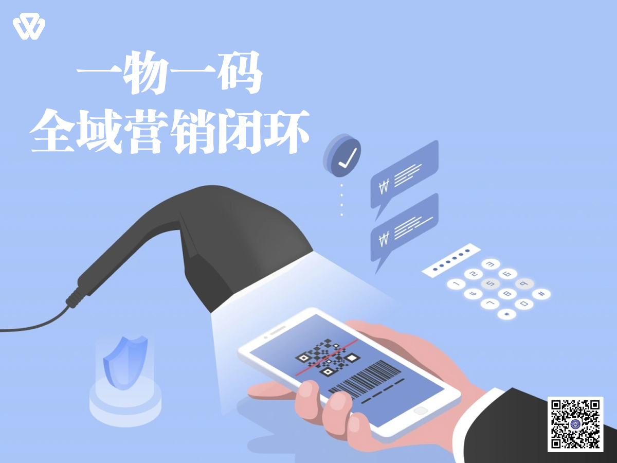 物查查2(3).jpg