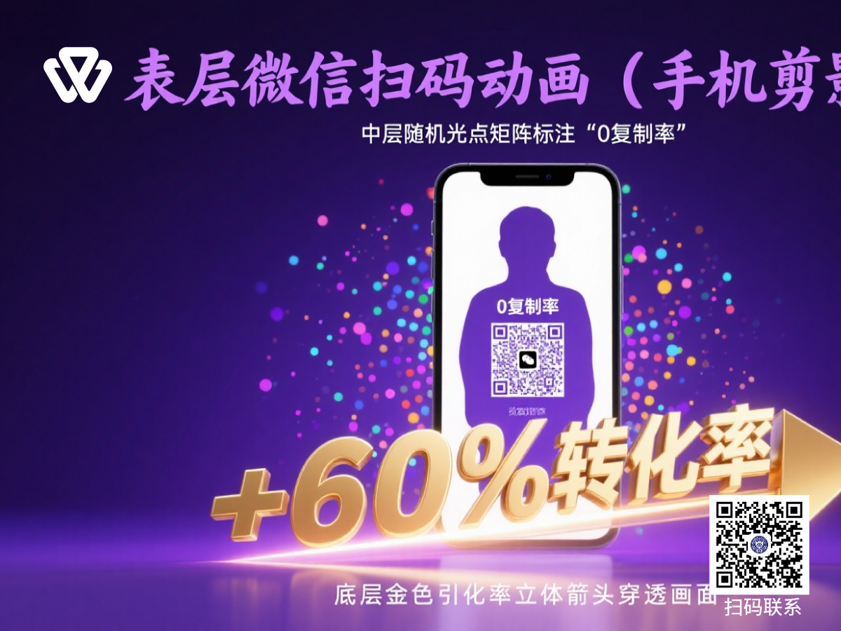 临时办公2.jpg