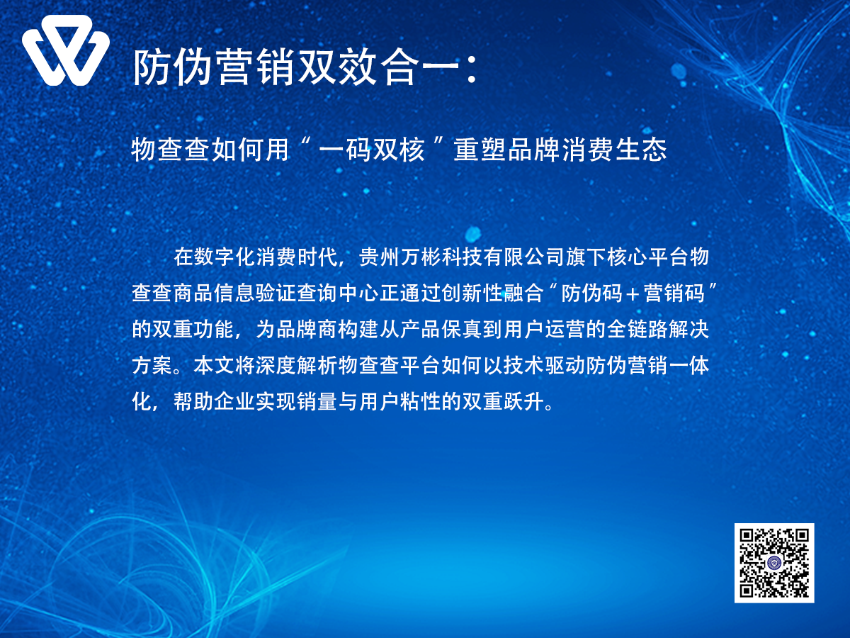新闻标题