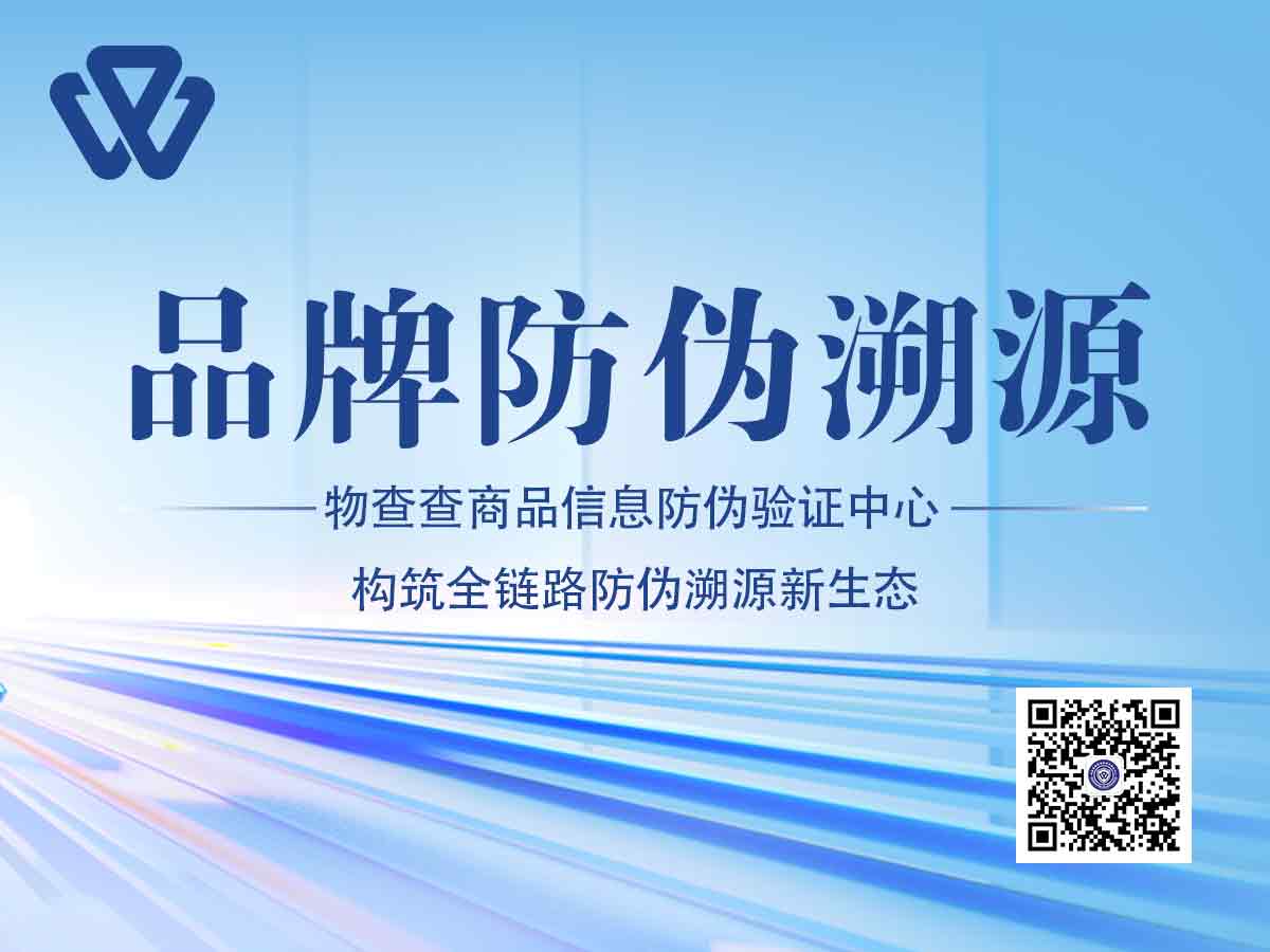 新闻标题