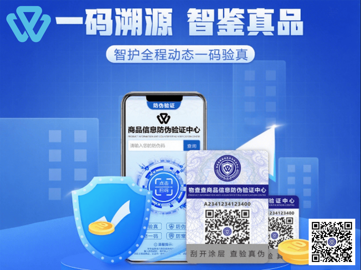 新闻标题