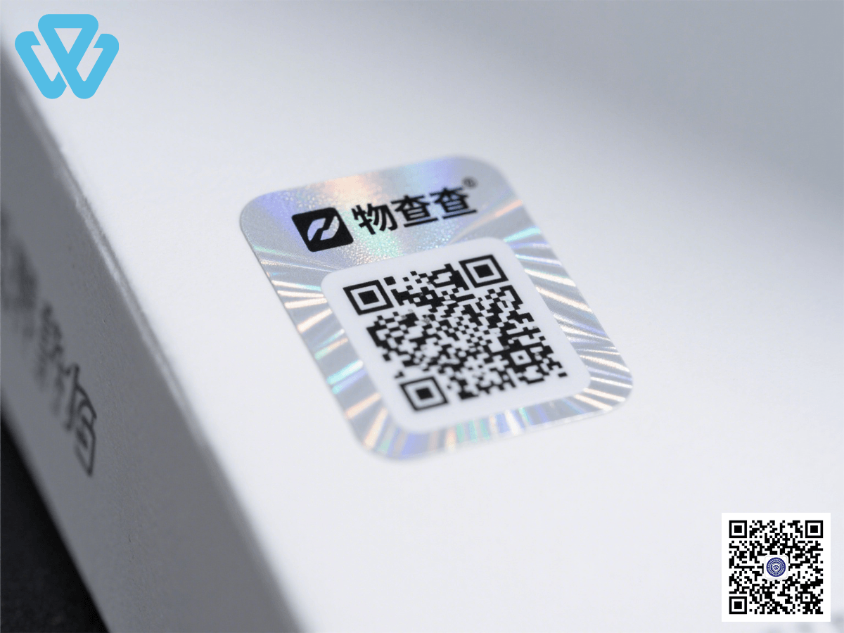 物查查1.png