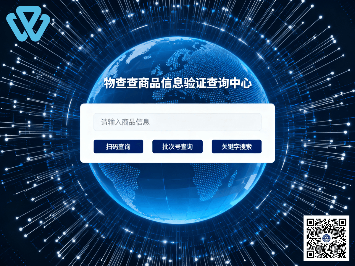 新闻标题