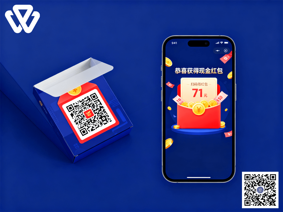 物查查1.png