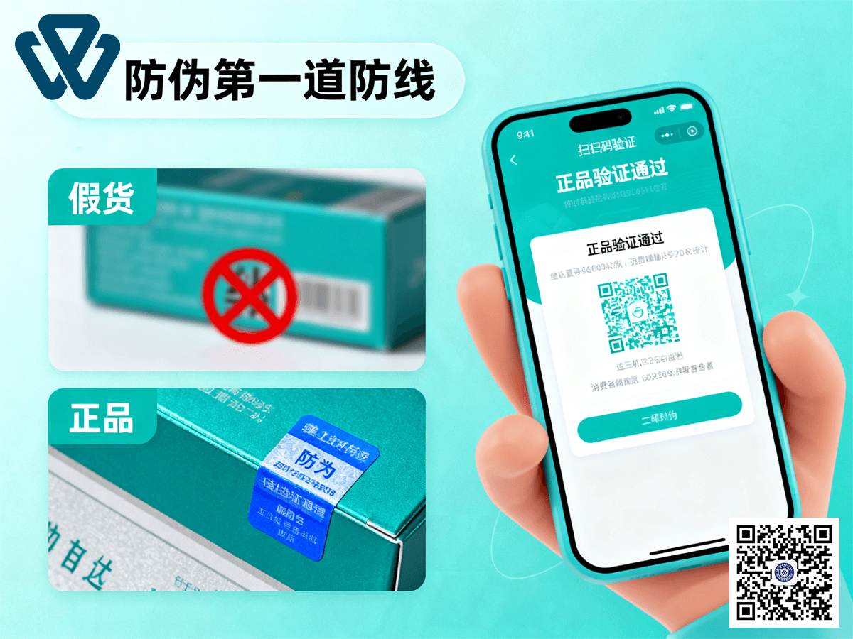 新闻标题